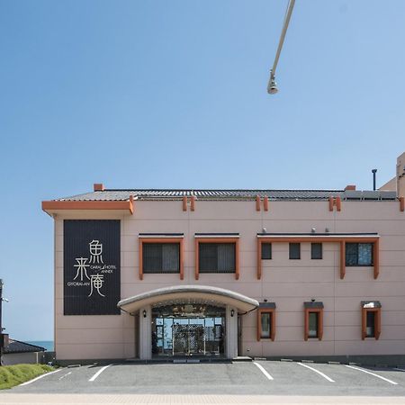 Oarai Hotel Annex Gyoraian Eksteriør billede