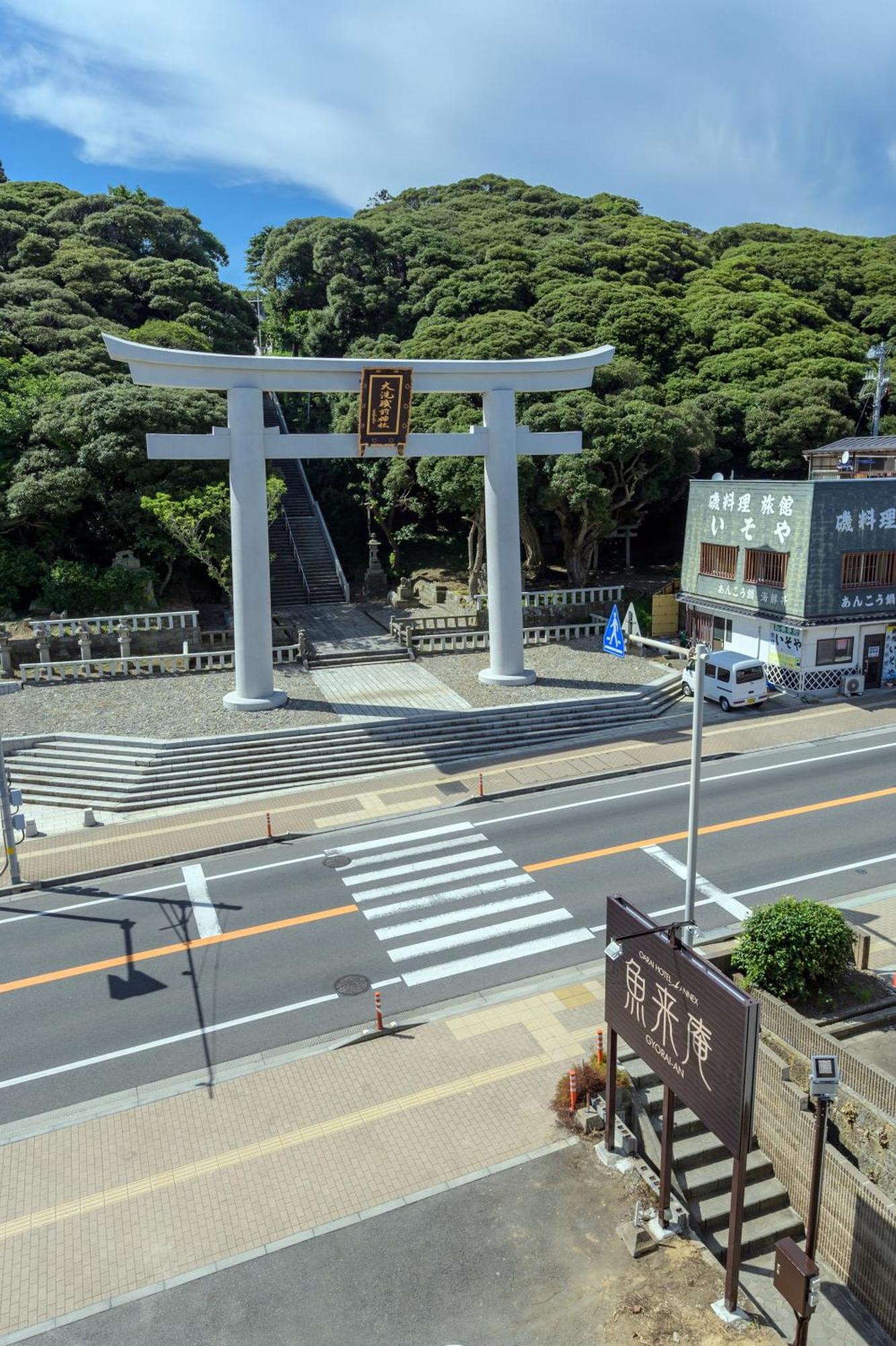 Oarai Hotel Annex Gyoraian Eksteriør billede